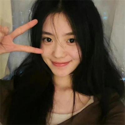 福伯