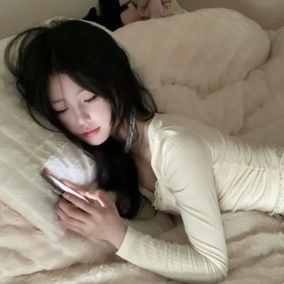 天生有福
